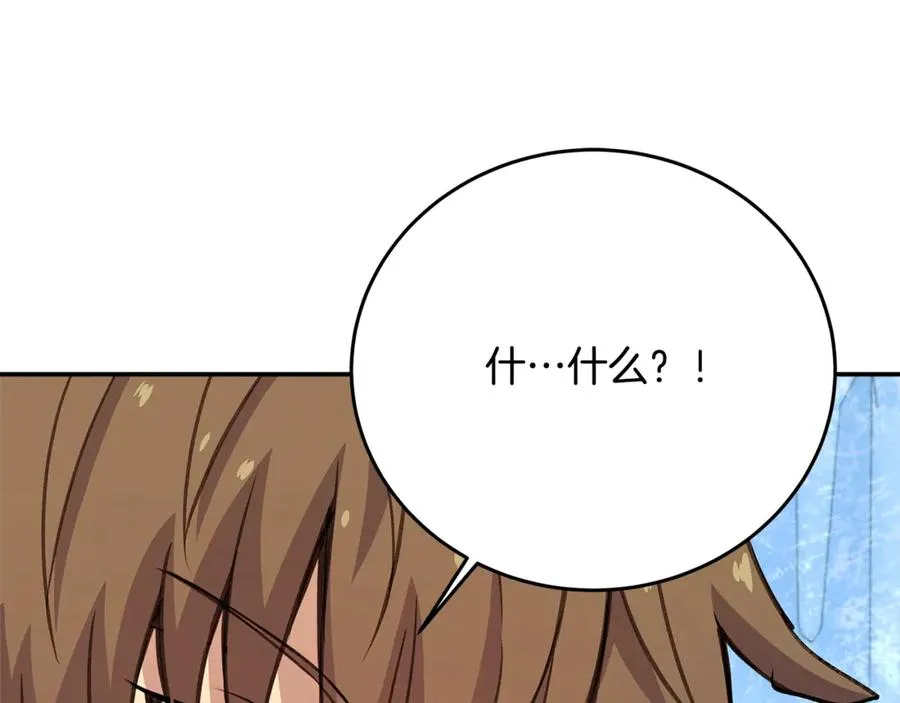 第58话-3 新的挑战99