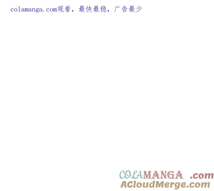 第64话 并肩作战0