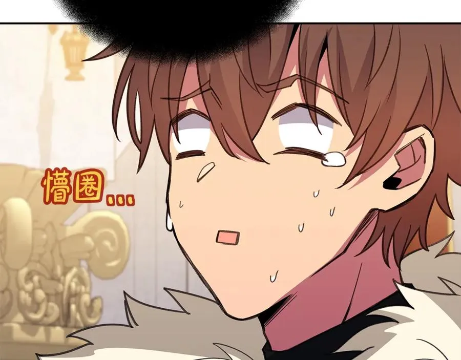 第53话 背水一战38