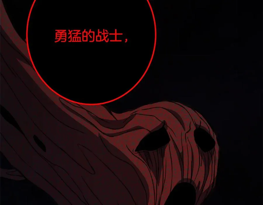 第65话 不好的感觉182
