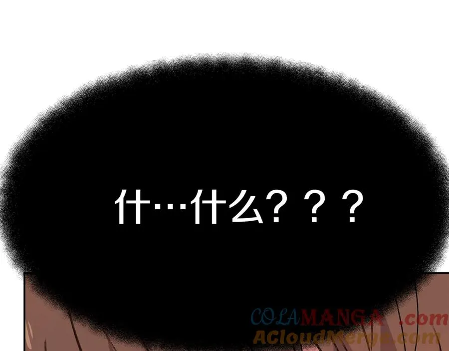 第53话 背水一战12