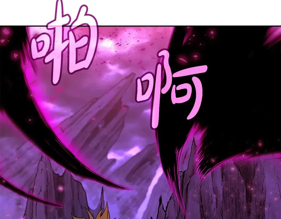 第56话 危险的魔界125