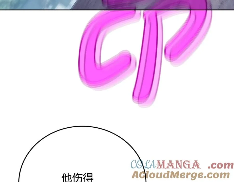 第63话 作茧自缚52