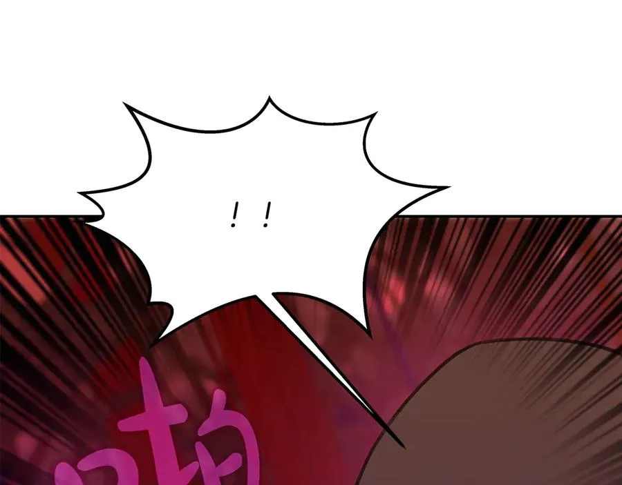 第65话 不好的感觉66