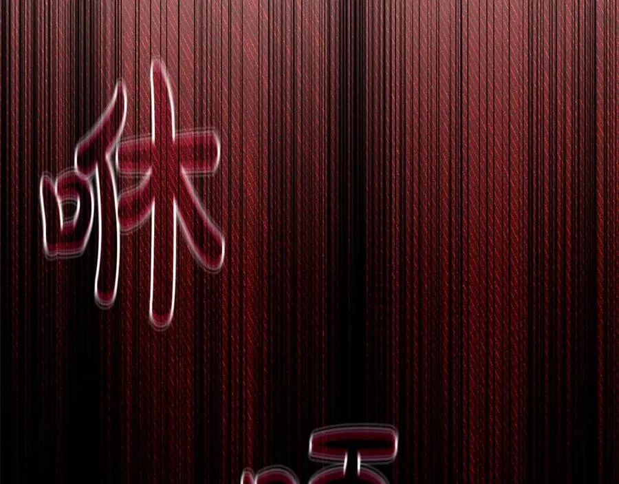 第57话 古老的记忆6