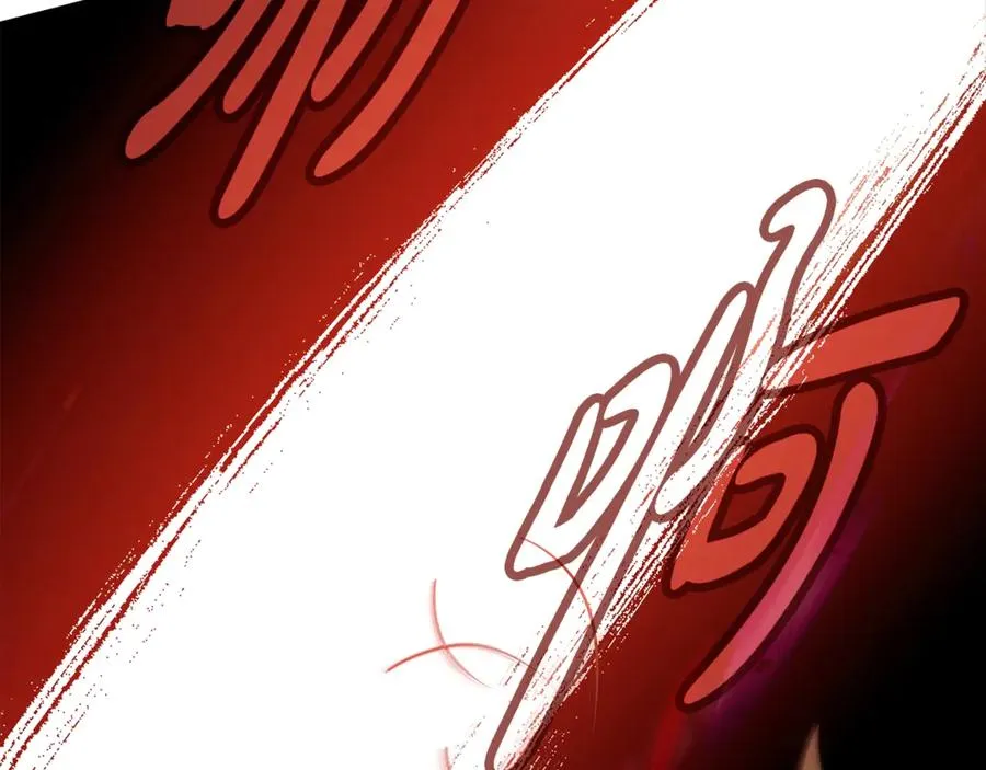 第64话 并肩作战175