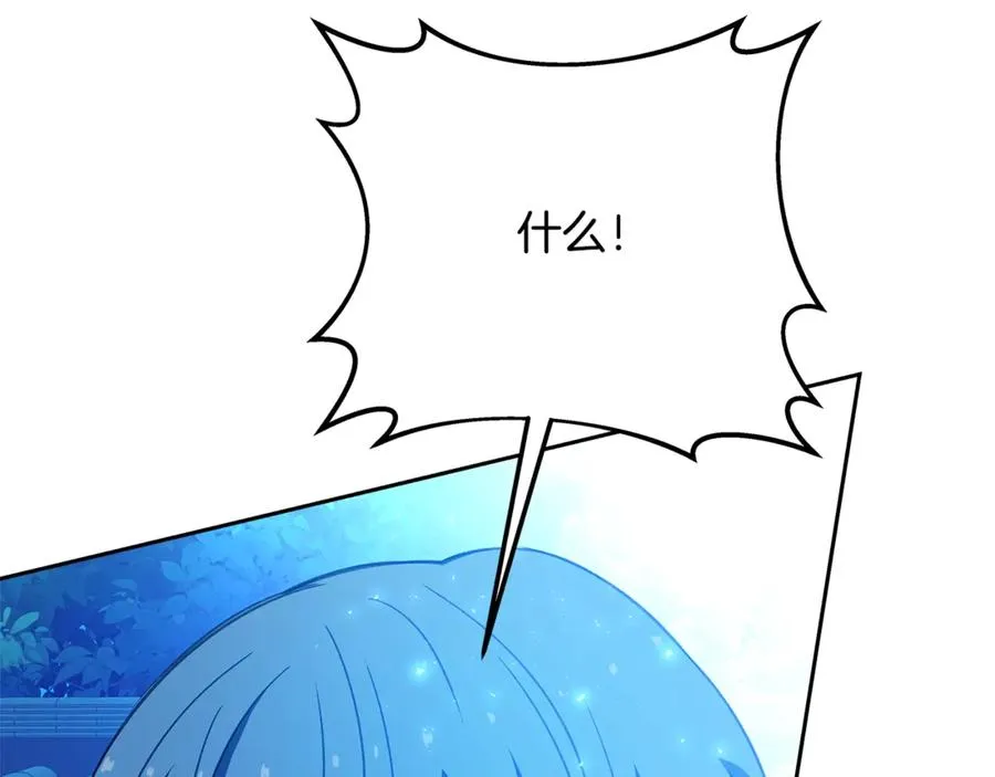 第63话 作茧自缚185