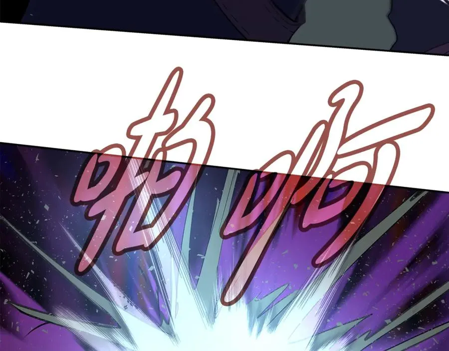 第64话 并肩作战178
