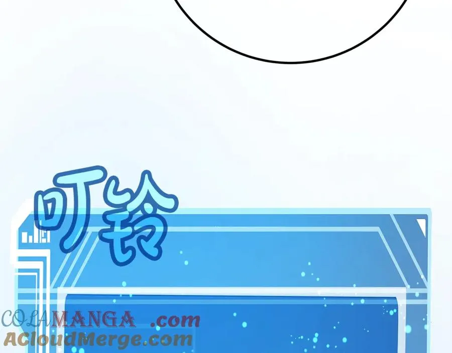 第67话 前世的记忆240