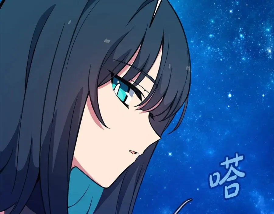 第68话 打工局中局91