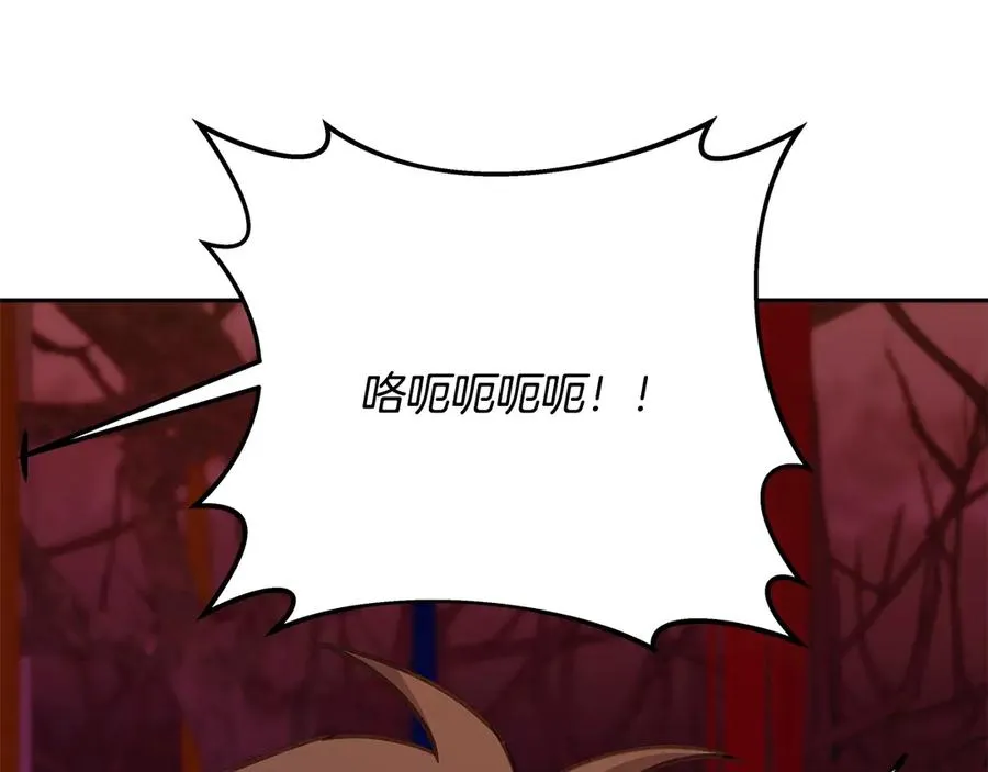 第64话 并肩作战145