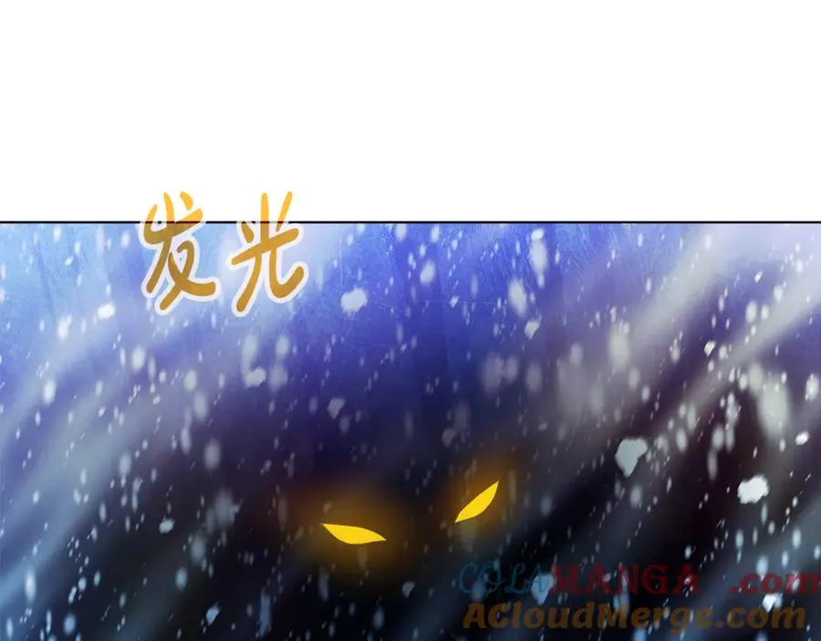 第60话 神奇的技能84