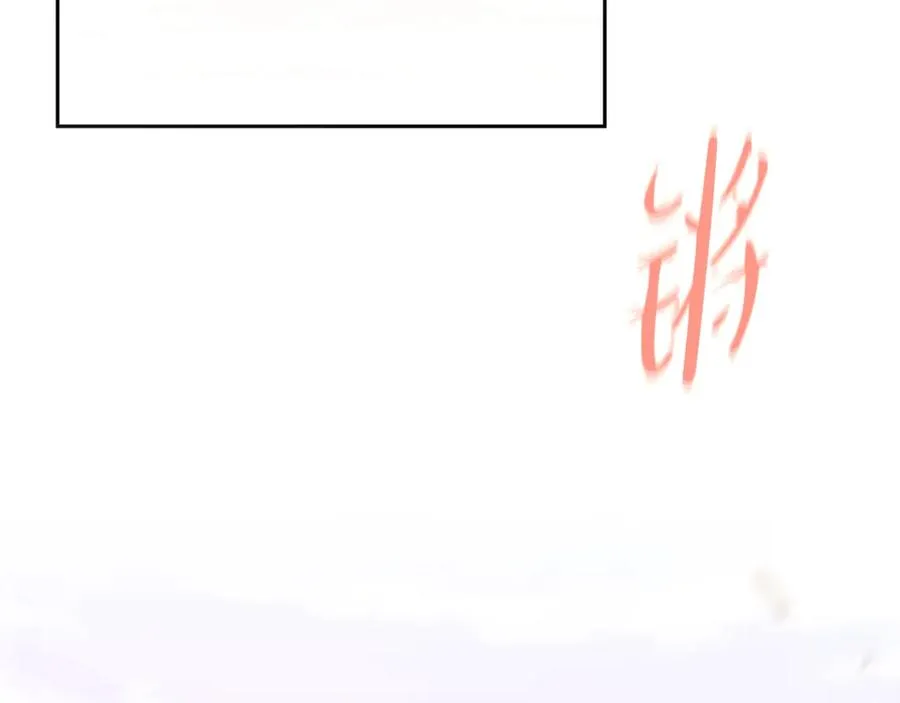 第53话 背水一战238