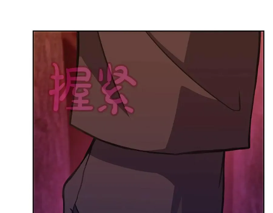 第65话 不好的感觉63