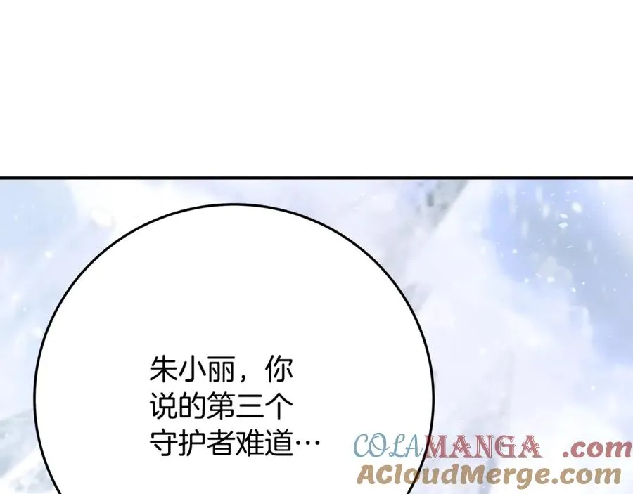 第59话 冰霜巨人之王28