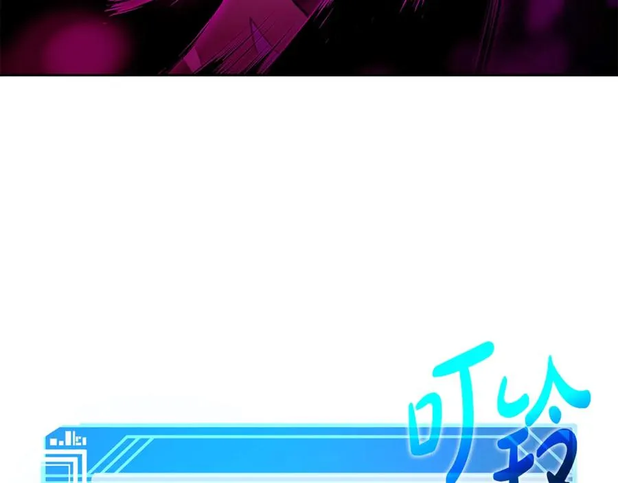 第56话 危险的魔界123