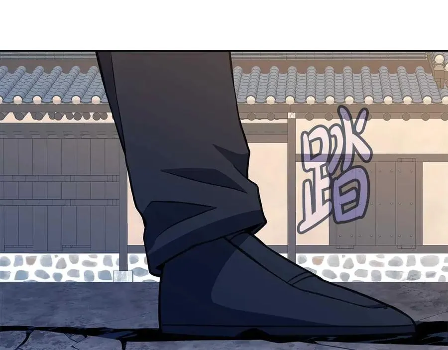 第62话 插翅难逃266