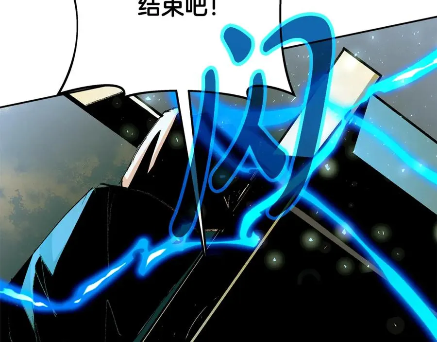 第63话 作茧自缚165