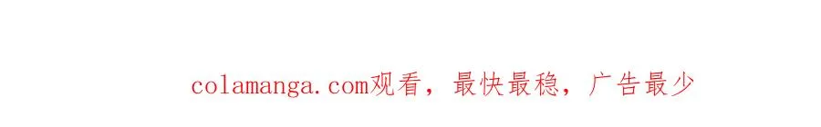 第58话-3 新的挑战240
