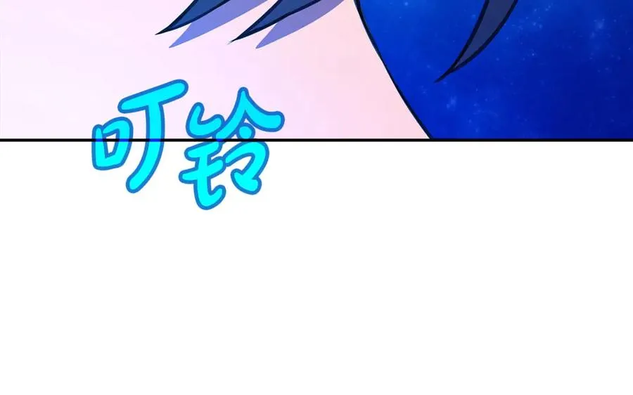 第68话 打工局中局35