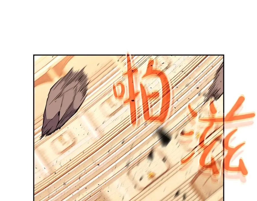 第54话 胸有成竹94