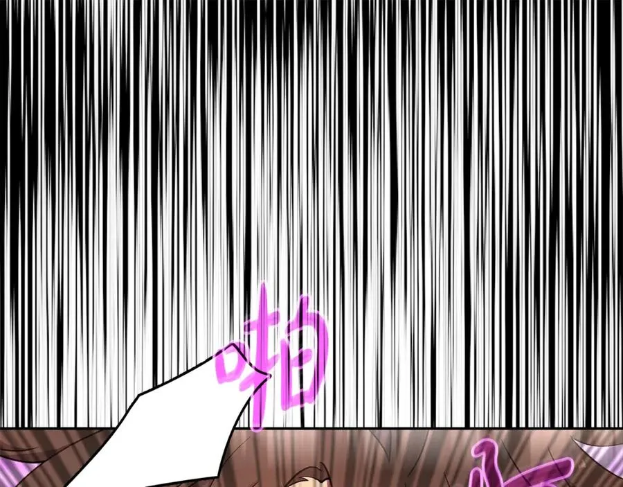 第57话 古老的记忆115