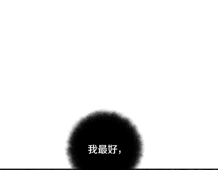 第64话 并肩作战137