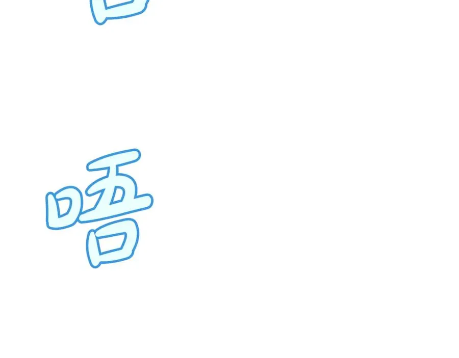 第60话 神奇的技能65
