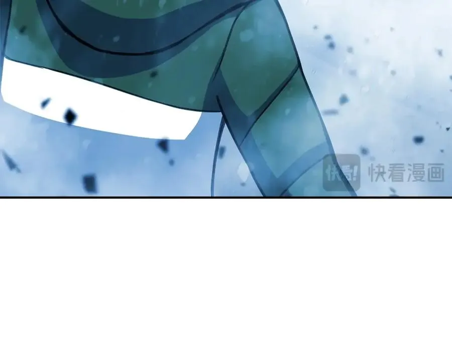 第59话 冰霜巨人之王143