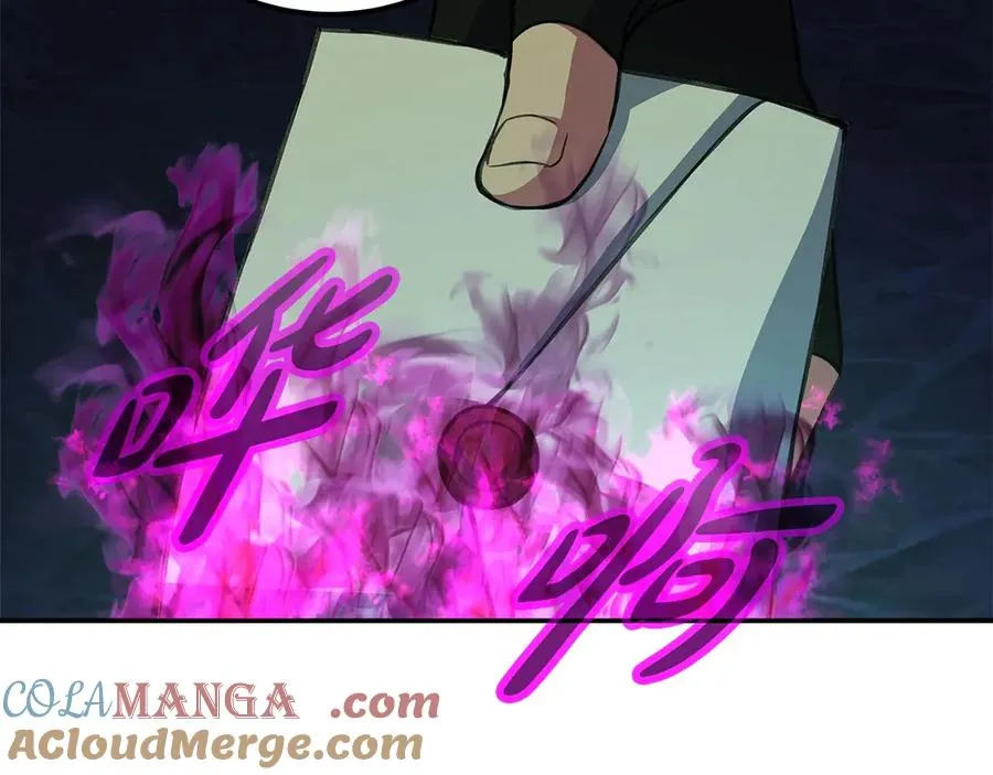 第68话 打工局中局160