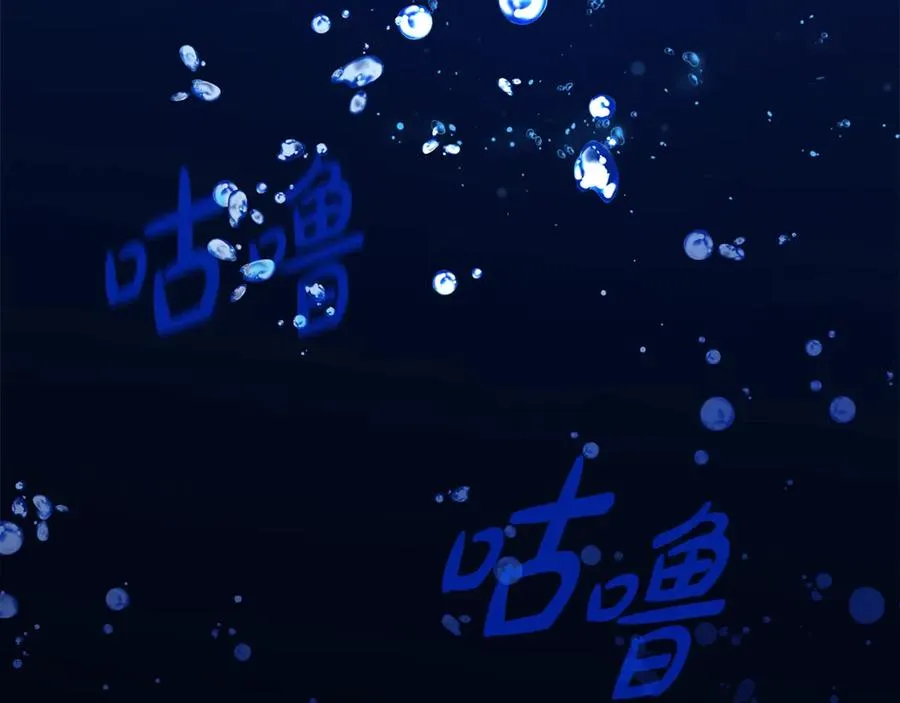 第67话 前世的记忆158