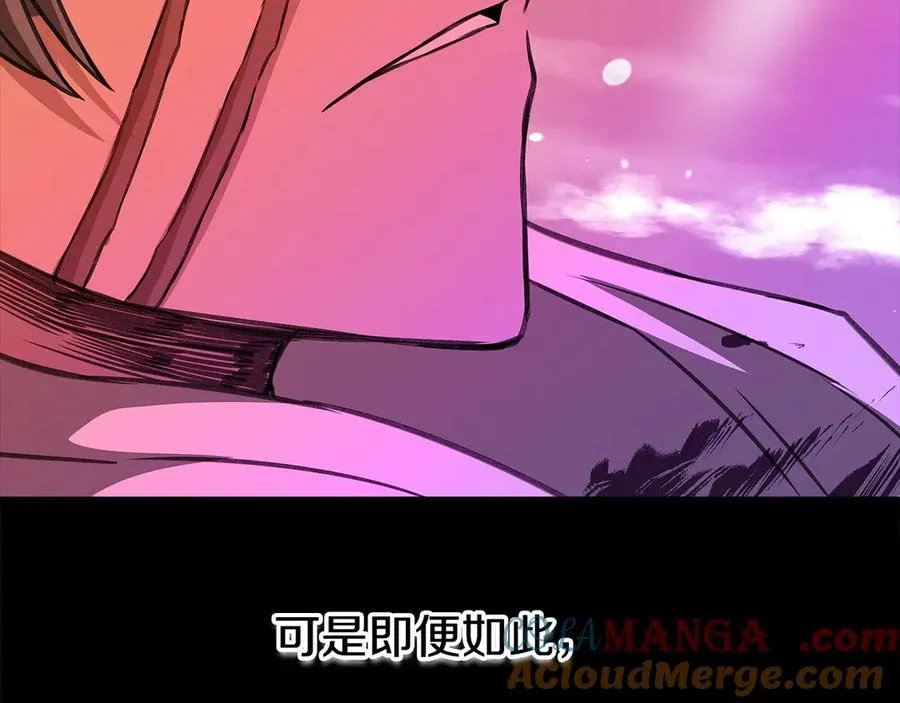 第68话 打工局中局220