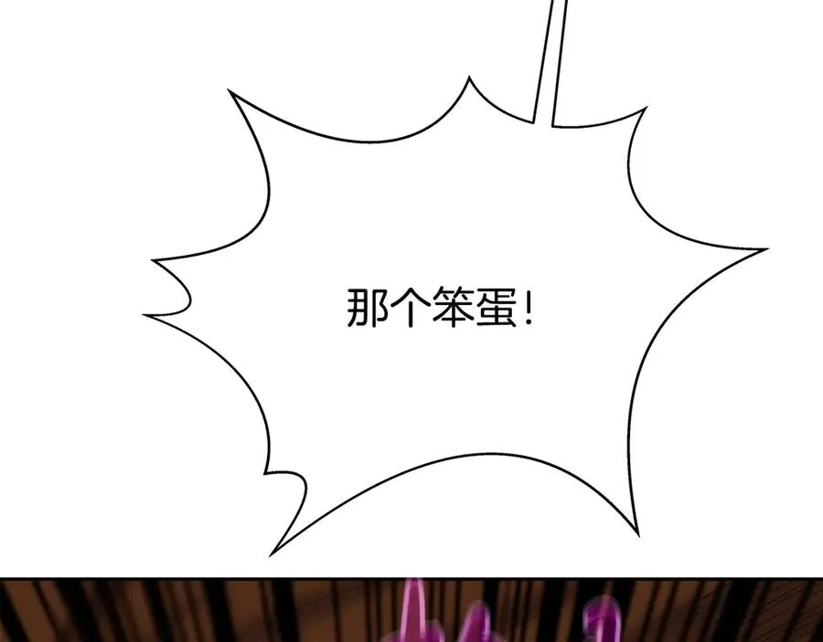 第65话 不好的感觉83