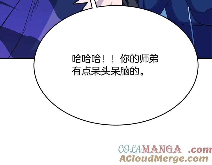 第58话-3 新的挑战24