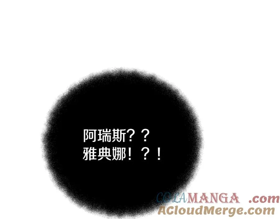 第53话 背水一战108