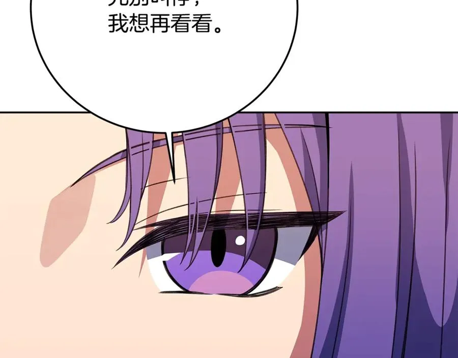 第53话 背水一战247