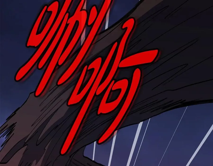 第65话 不好的感觉138