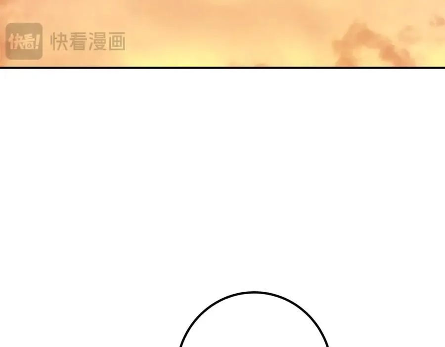 第69话 潘多拉的预言163