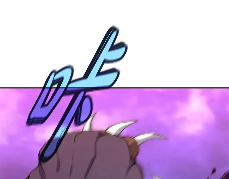 第54话 危险的魔界143