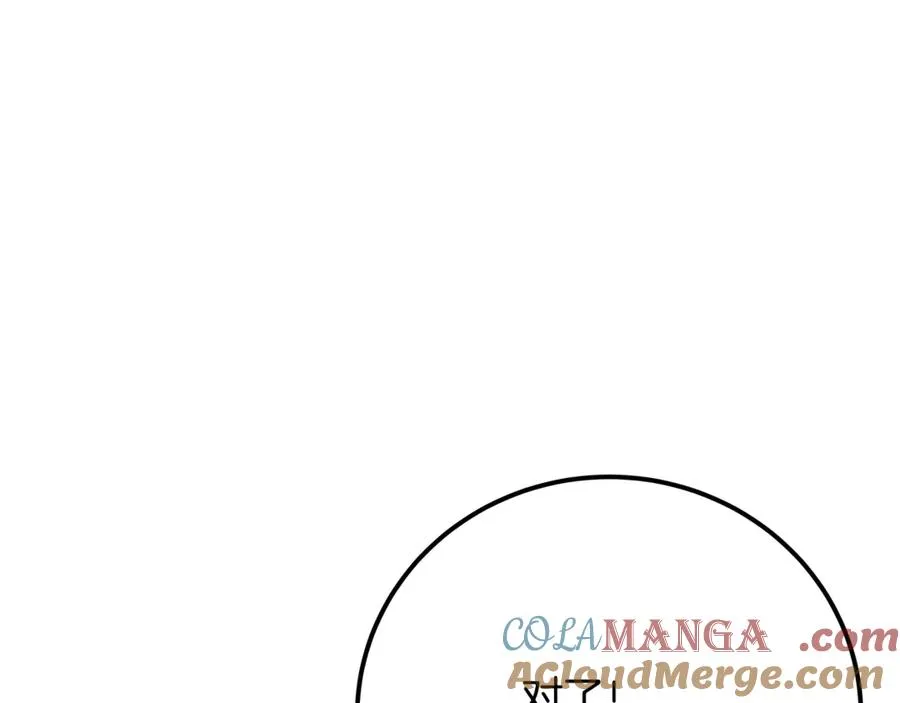 第55话 神器的奖赏200