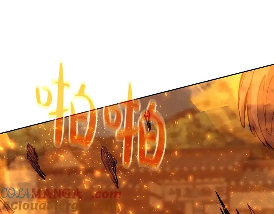 第62话 插翅难逃104