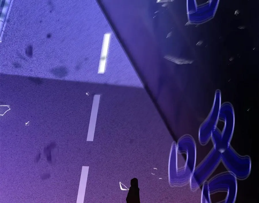 第54话 危险的魔界98