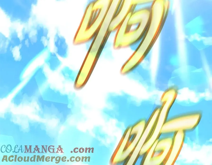 第55话 神器的奖赏132