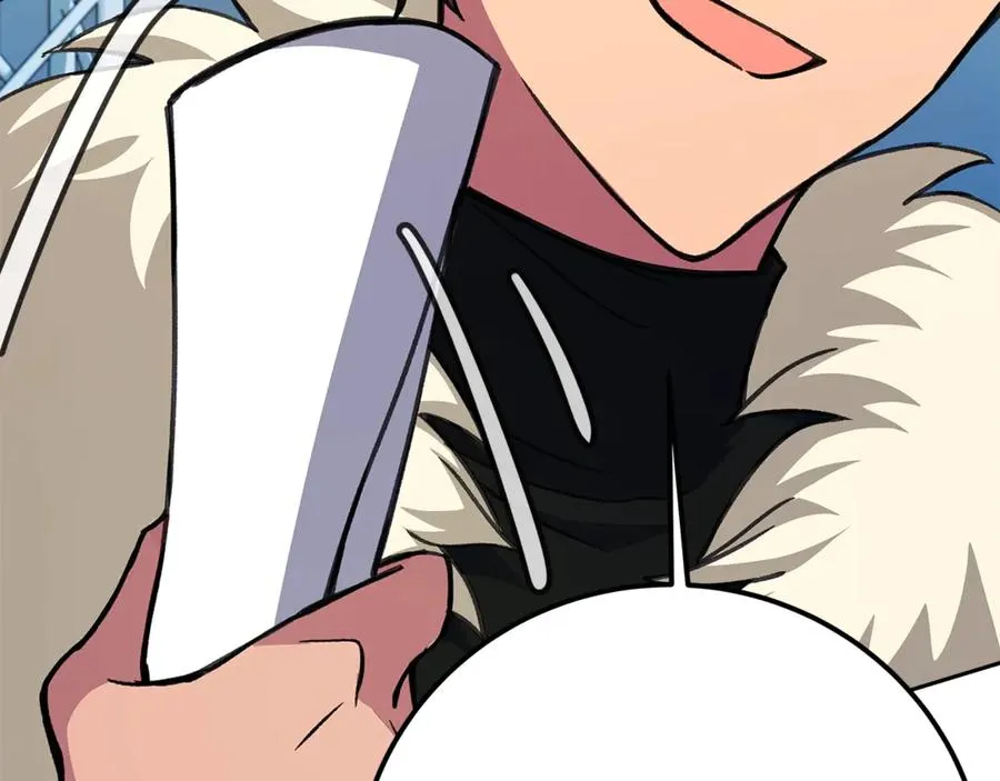 第57话 古老的记忆233