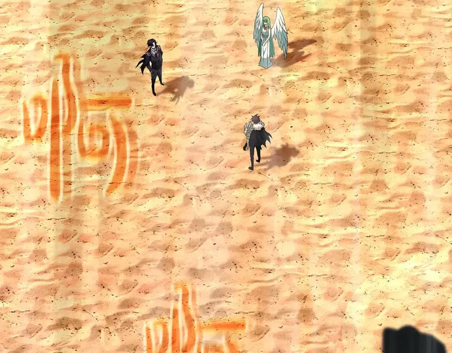 第53话 神器的奖赏6