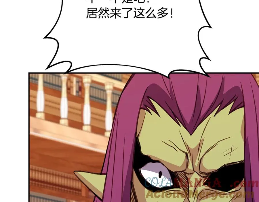 第69话 潘多拉的预言252