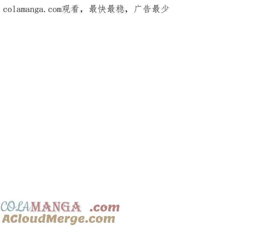 第53话 背水一战0