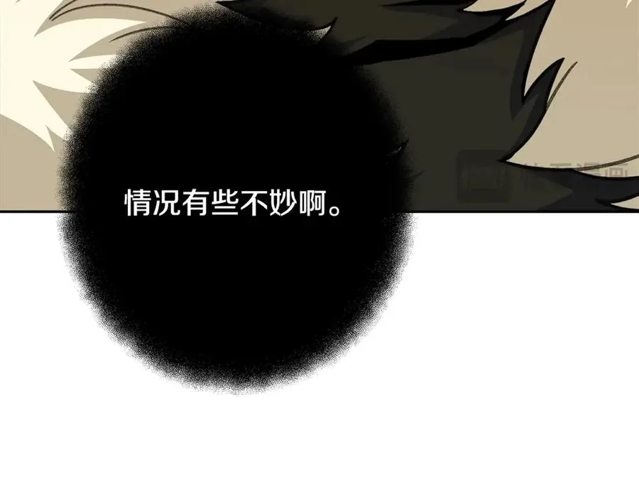 第65话 不好的感觉133