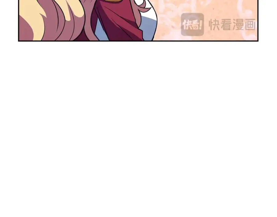 第55话 神器的奖赏234