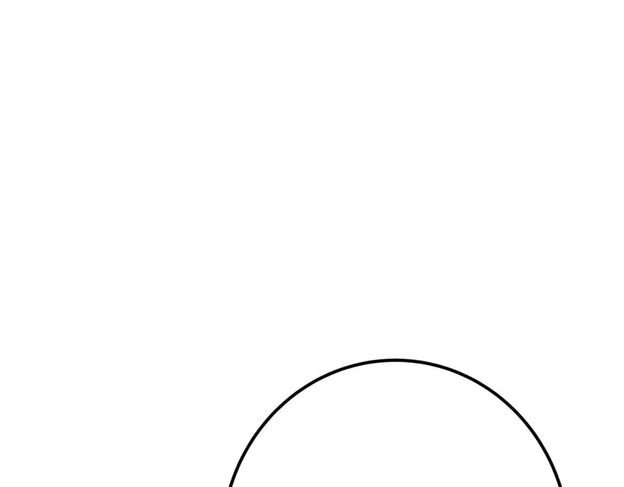 第67话 前世的记忆227